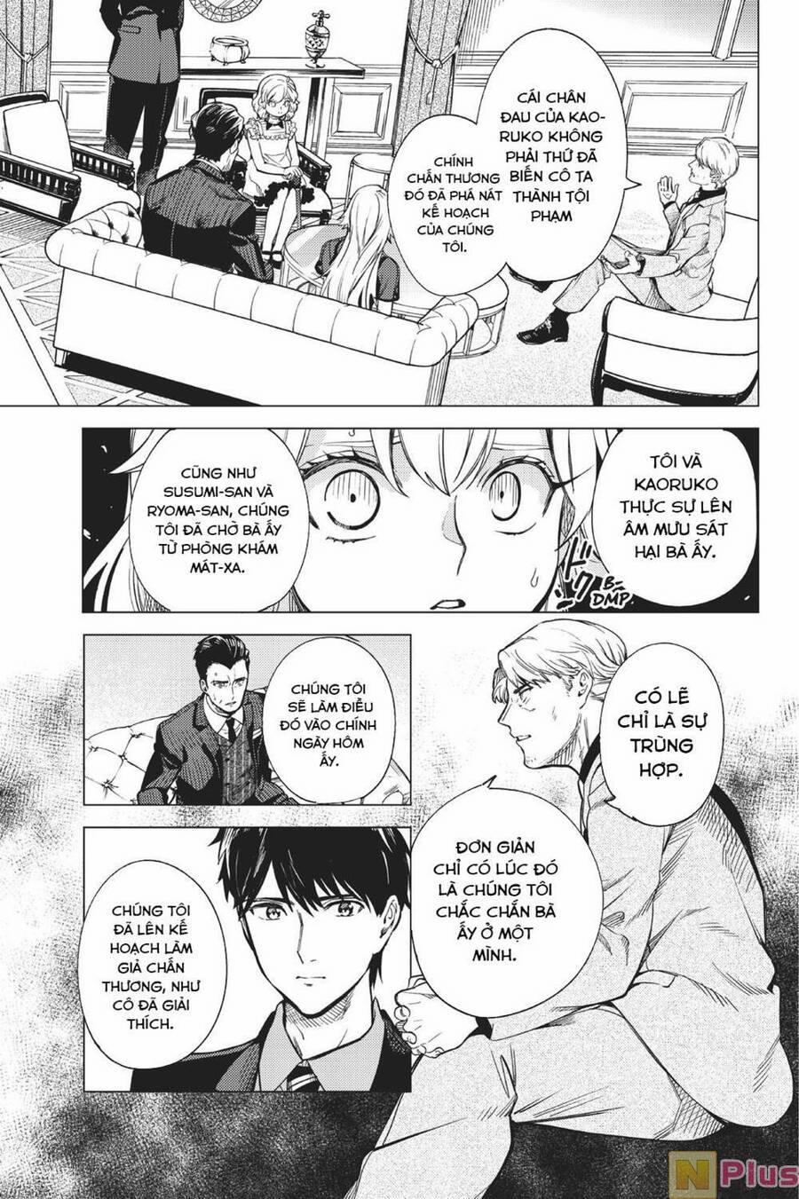 Kyokou Suiri 26 trang 60