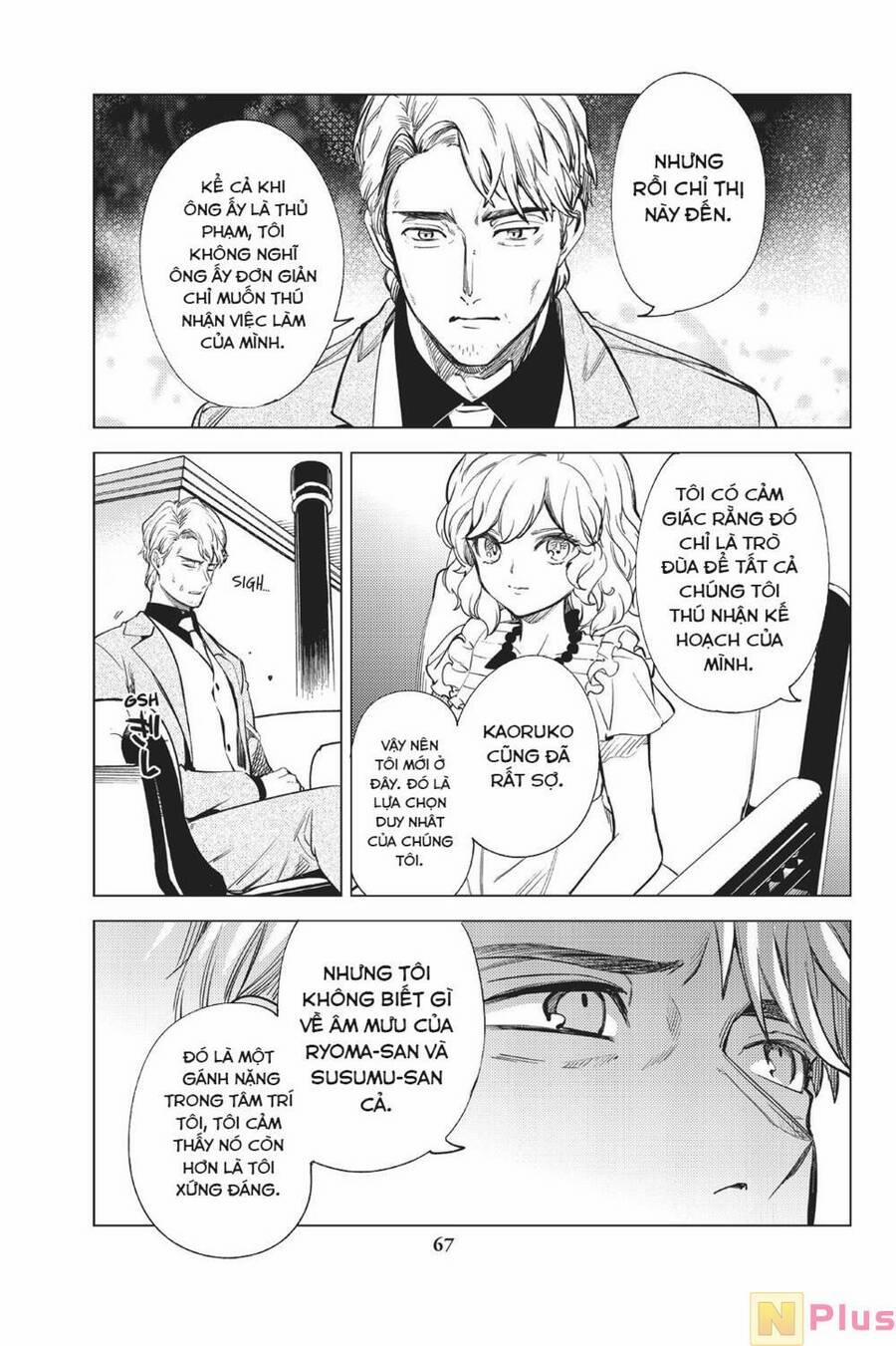 Kyokou Suiri 26 trang 66