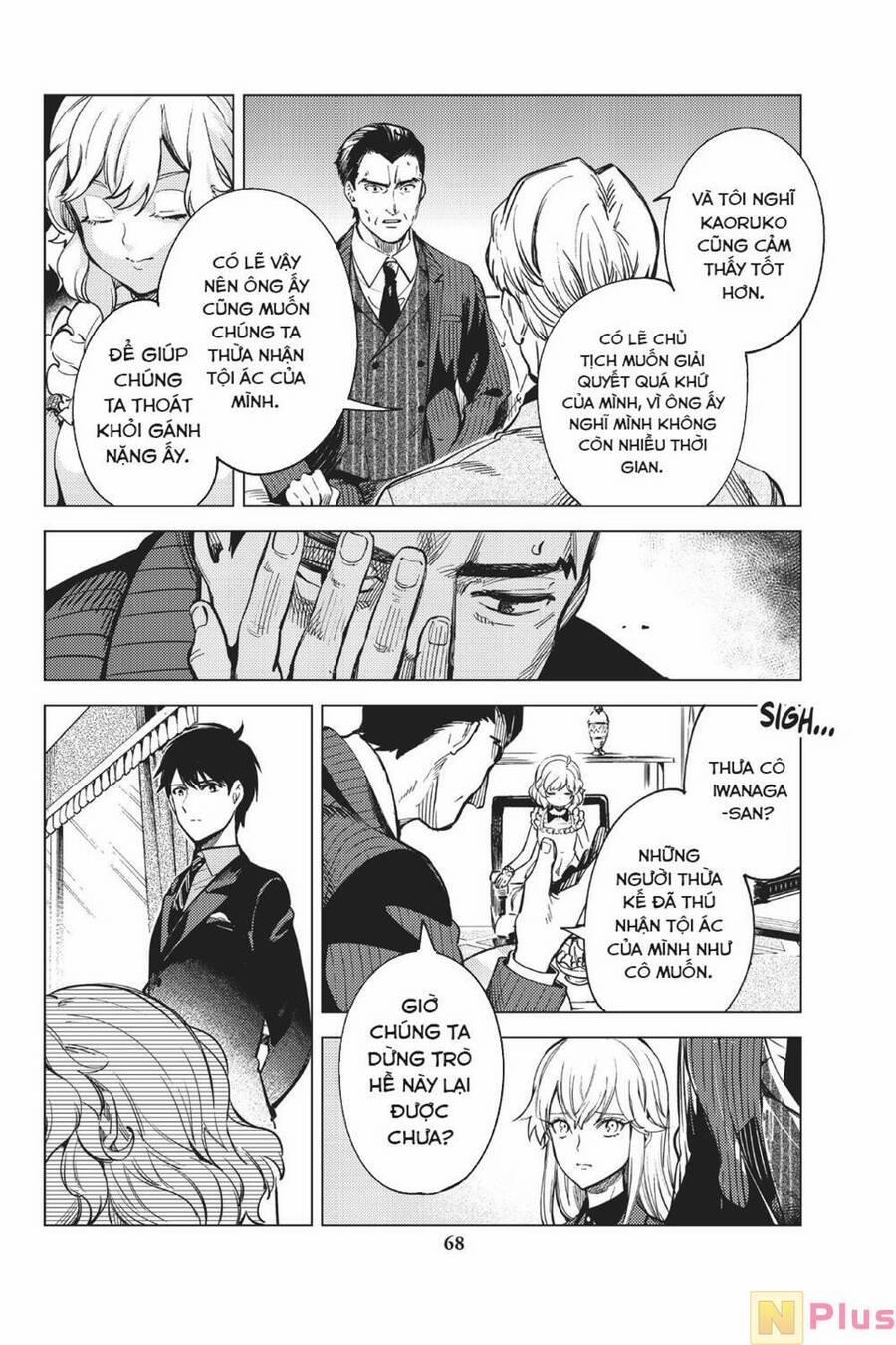 Kyokou Suiri 26 trang 67