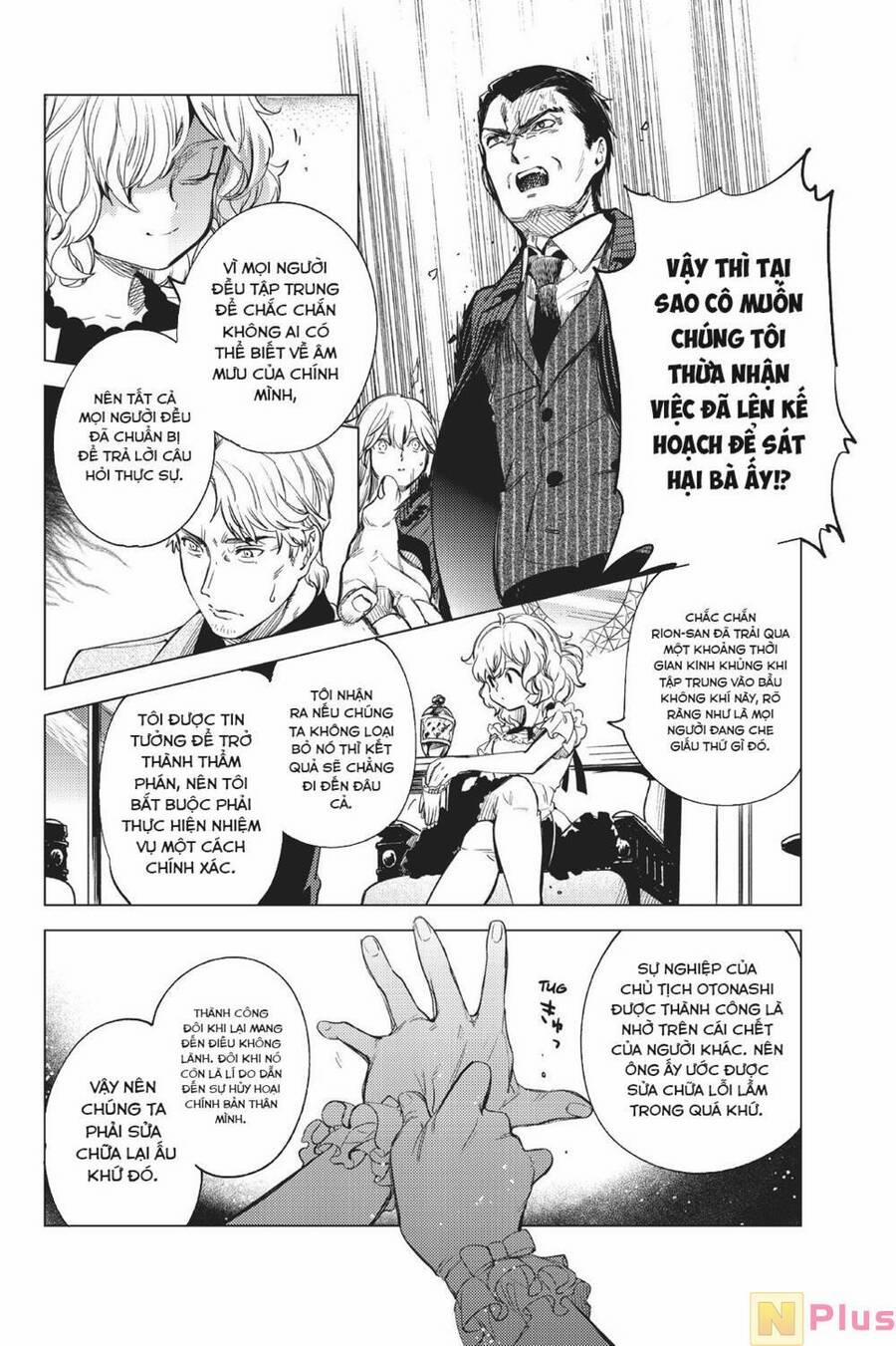 Kyokou Suiri 26 trang 69