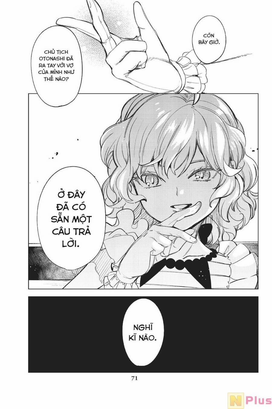 Kyokou Suiri 26 trang 70