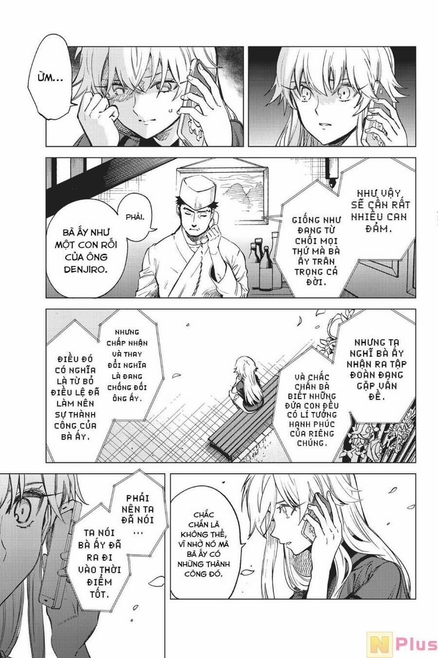 Kyokou Suiri 27 trang 17