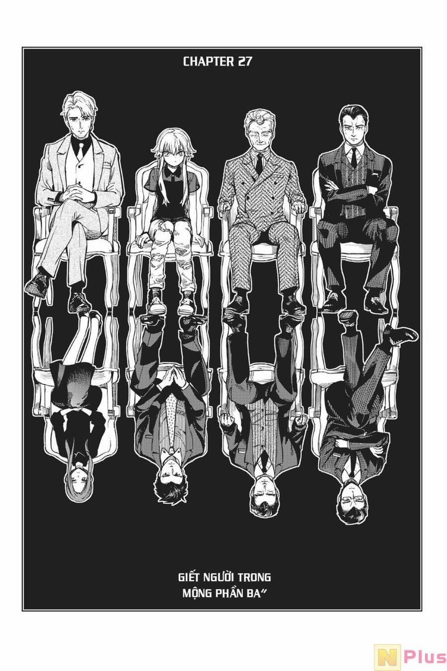 Kyokou Suiri 27 trang 2