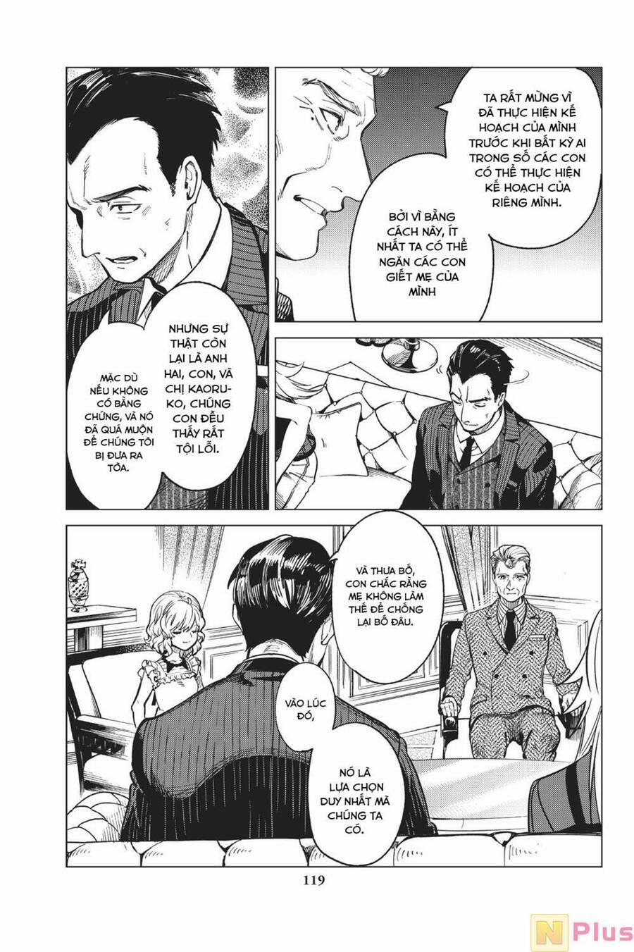 Kyokou Suiri 27 trang 47