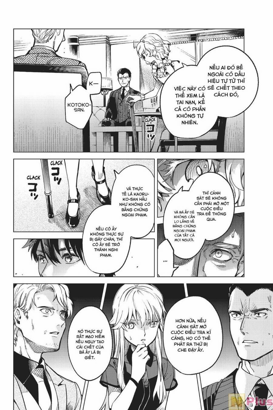 Kyokou Suiri 27 trang 54