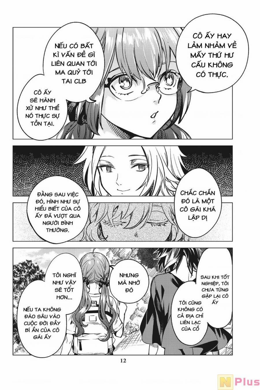 Kyokou Suiri 29 trang 12