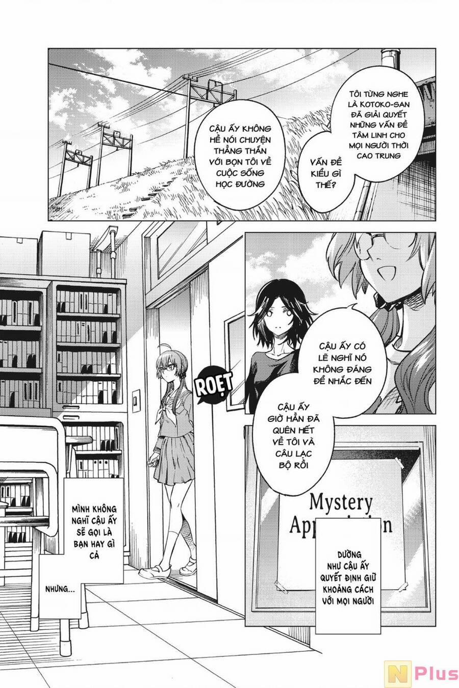 Kyokou Suiri 29 trang 17