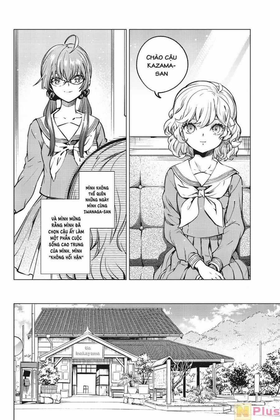 Kyokou Suiri 29 trang 18