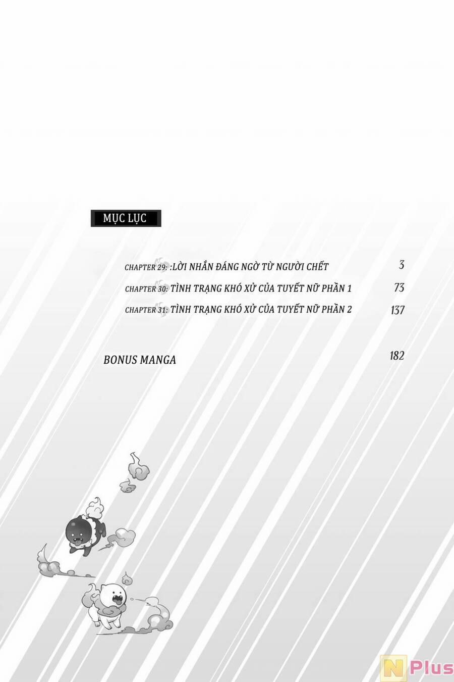 Kyokou Suiri 29 trang 2