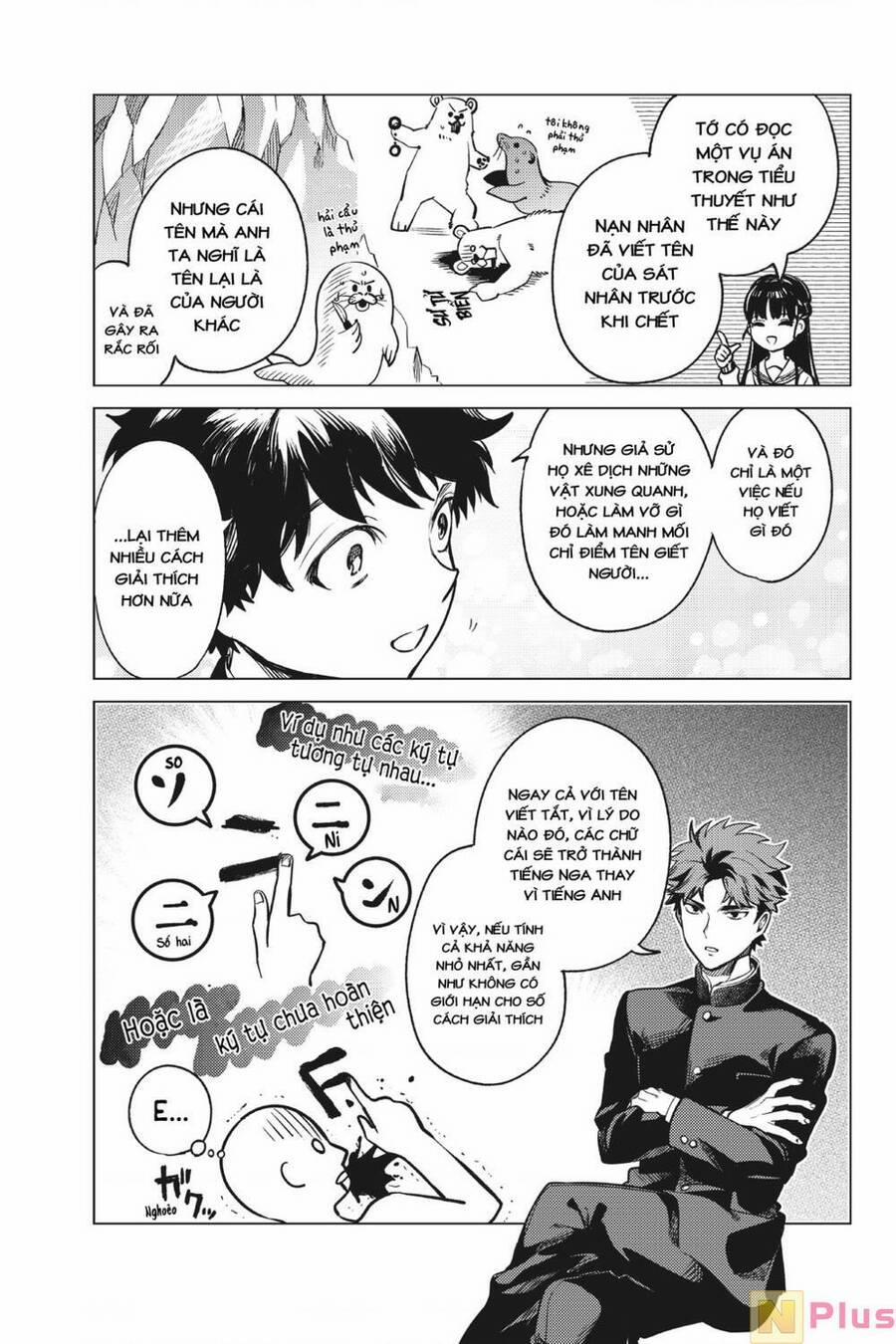 Kyokou Suiri 29 trang 21