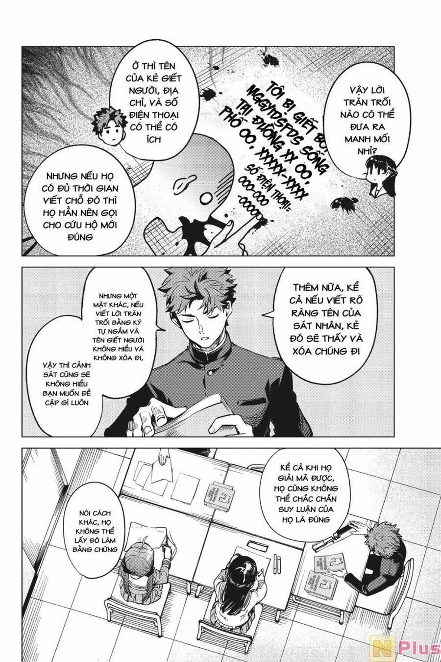 Kyokou Suiri 29 trang 22