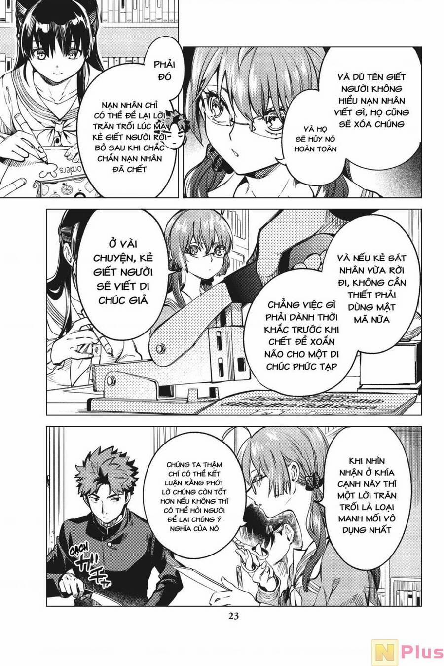 Kyokou Suiri 29 trang 23