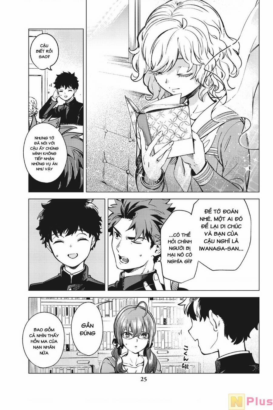 Kyokou Suiri 29 trang 25