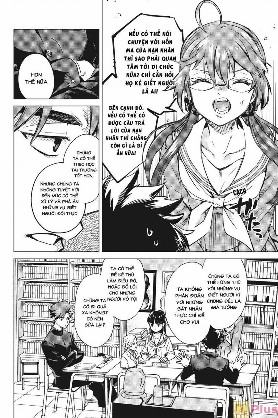 Kyokou Suiri 29 trang 26