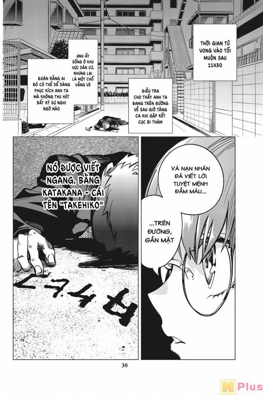 Kyokou Suiri 29 trang 30