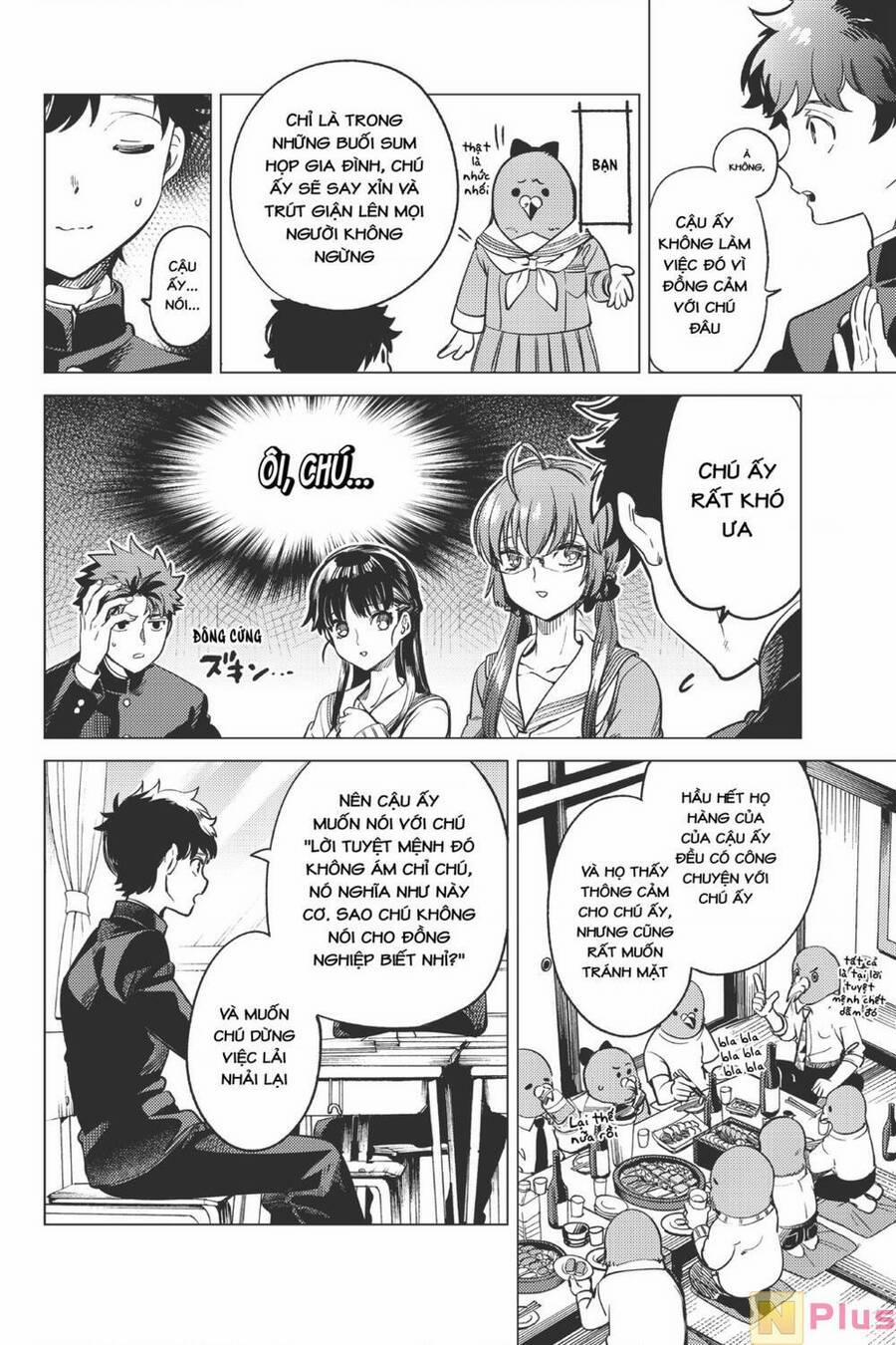 Kyokou Suiri 29 trang 44