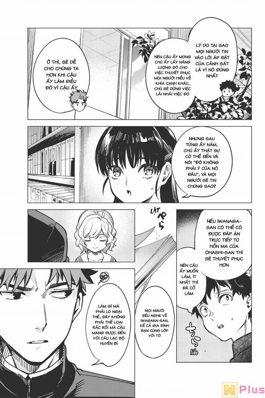 Kyokou Suiri 29 trang 45