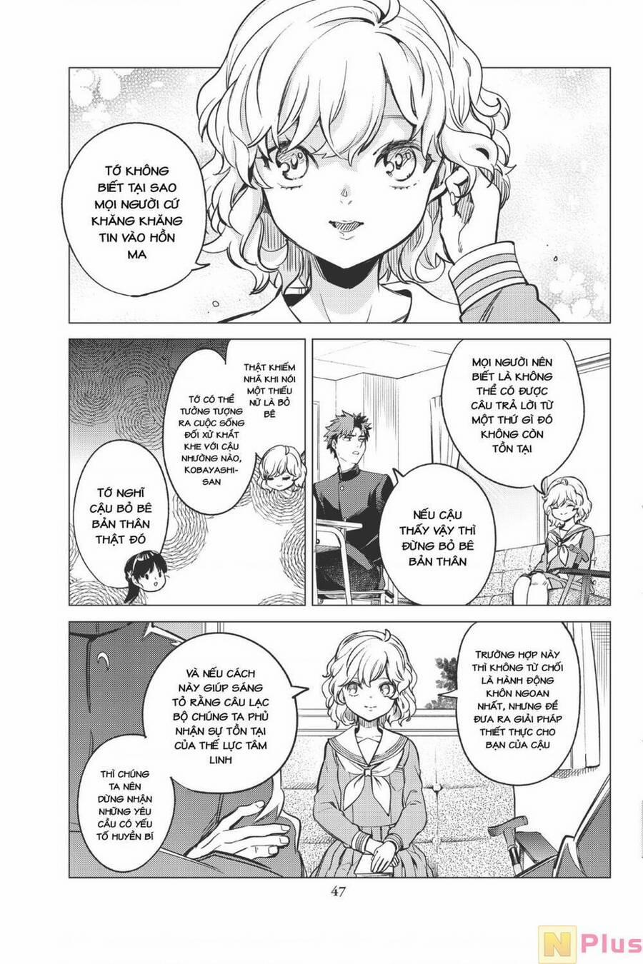 Kyokou Suiri 29 trang 47