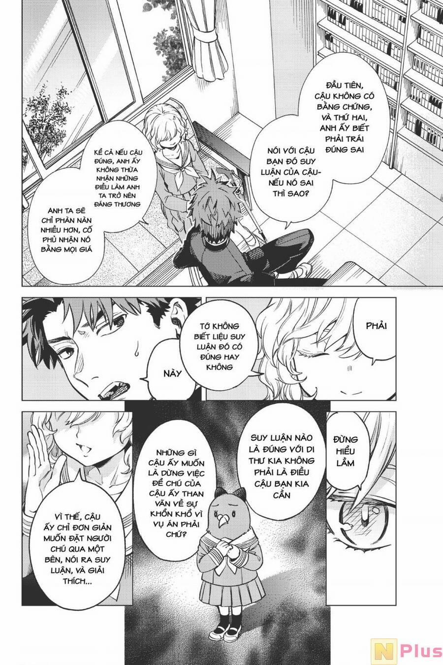 Kyokou Suiri 29 trang 58