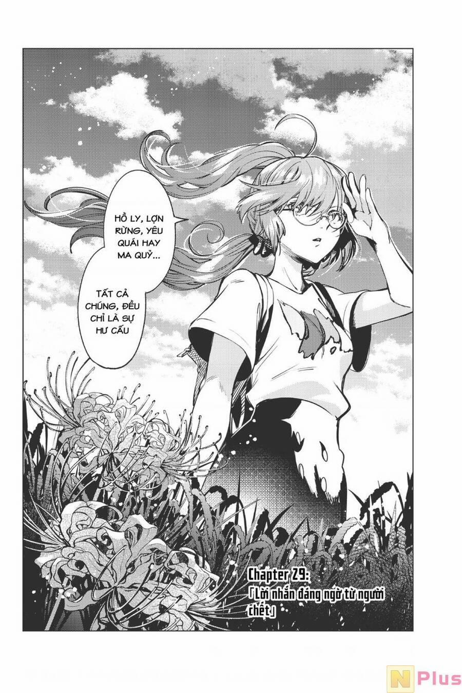 Kyokou Suiri 29 trang 6