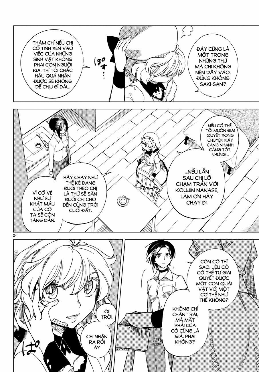 Kyokou Suiri 3 trang 24