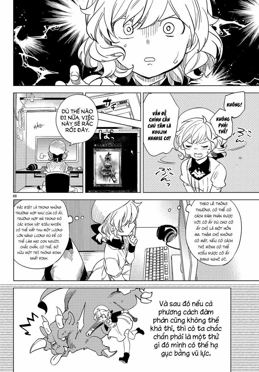 Kyokou Suiri 3 trang 68