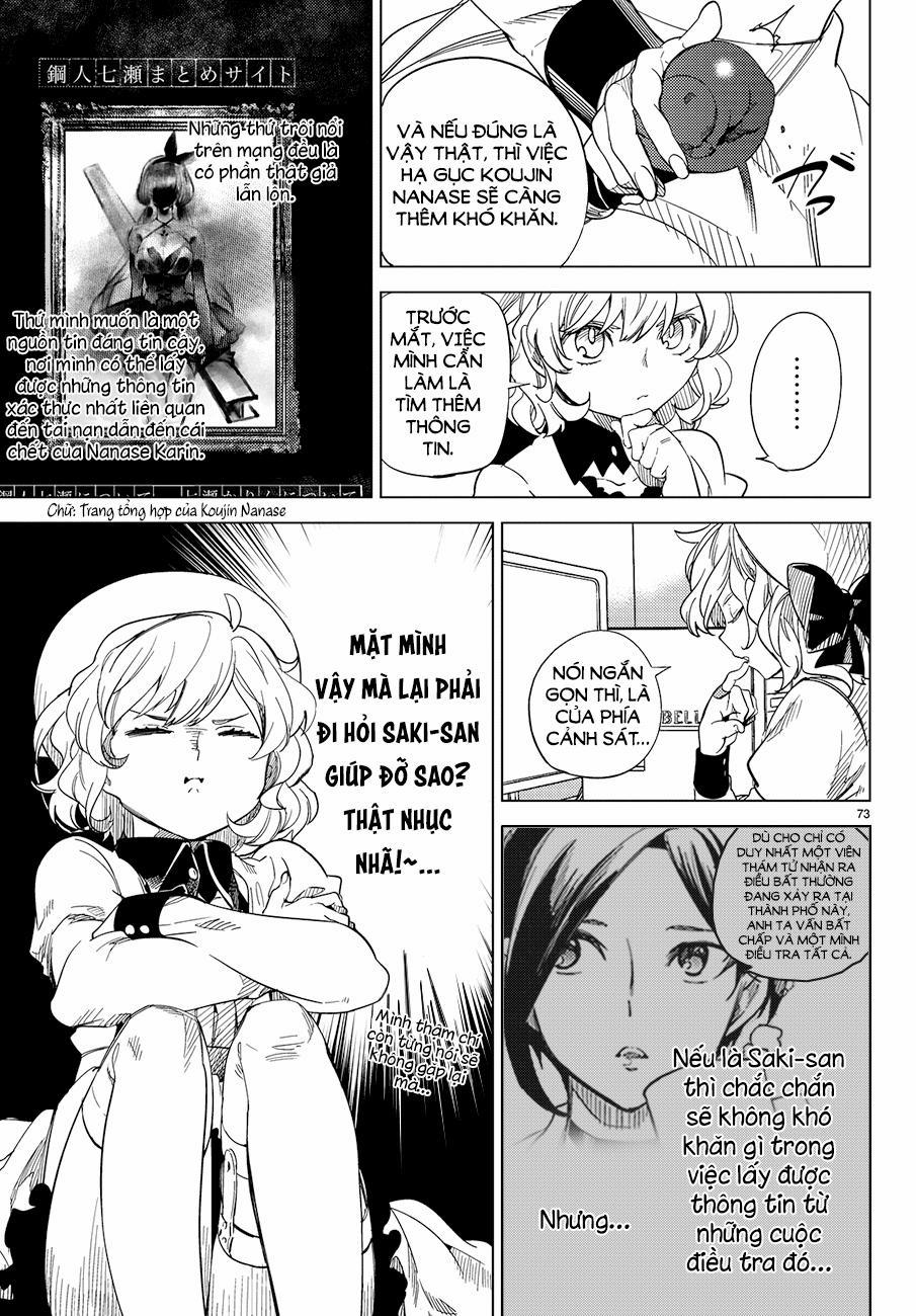 Kyokou Suiri 3 trang 73