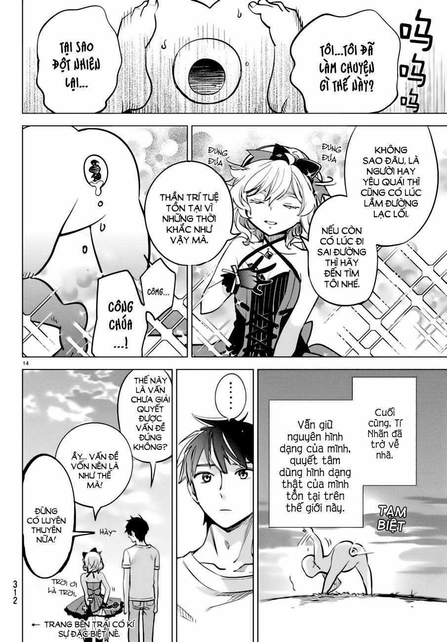 Kyokou Suiri 4.5 trang 14