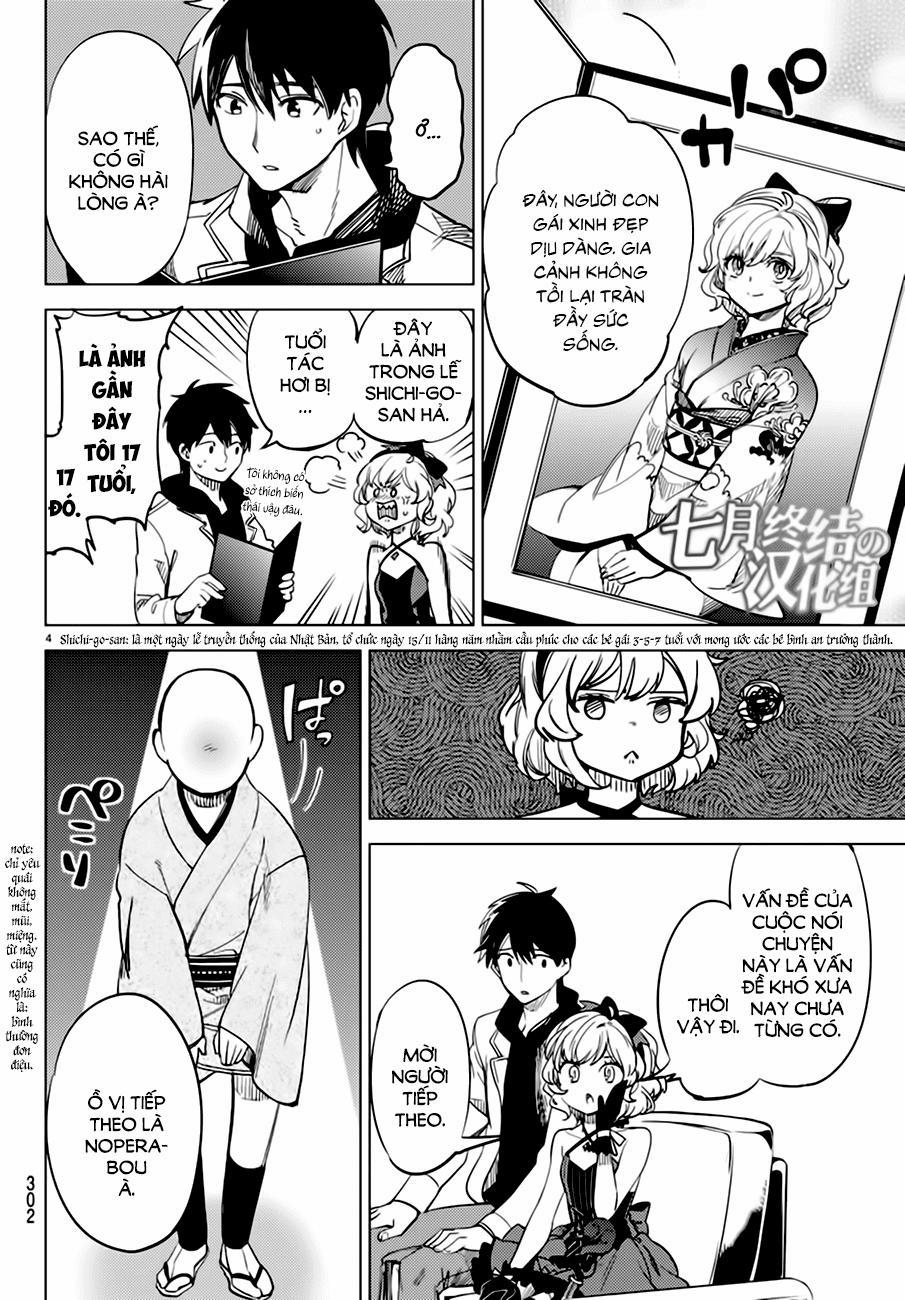 Kyokou Suiri 4.5 trang 4