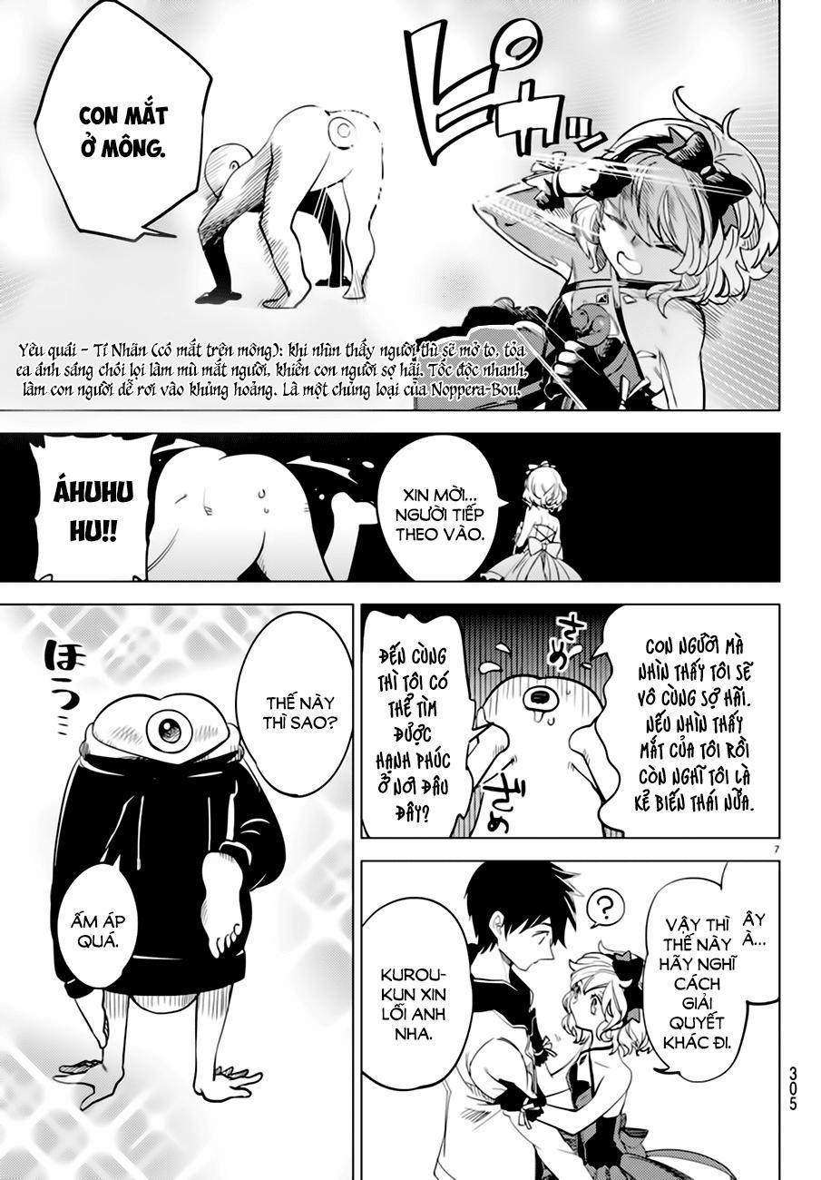 Kyokou Suiri 4.5 trang 7