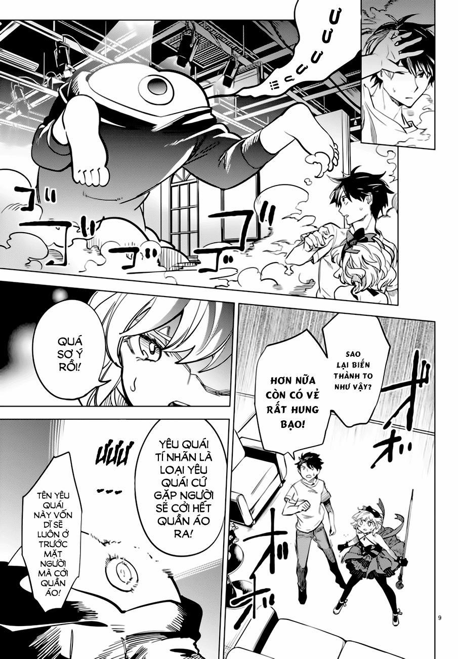 Kyokou Suiri 4.5 trang 9