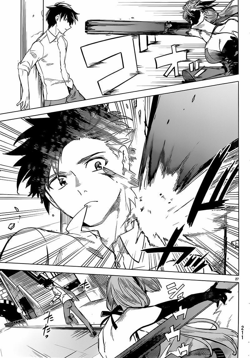 Kyokou Suiri 4 trang 31