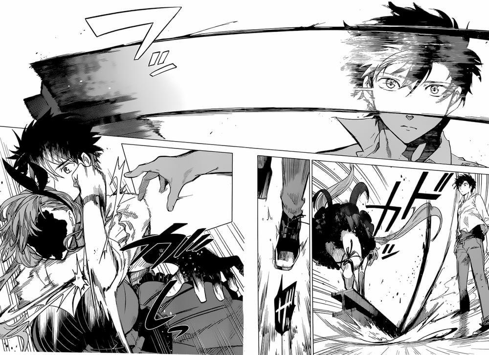 Kyokou Suiri 4 trang 47