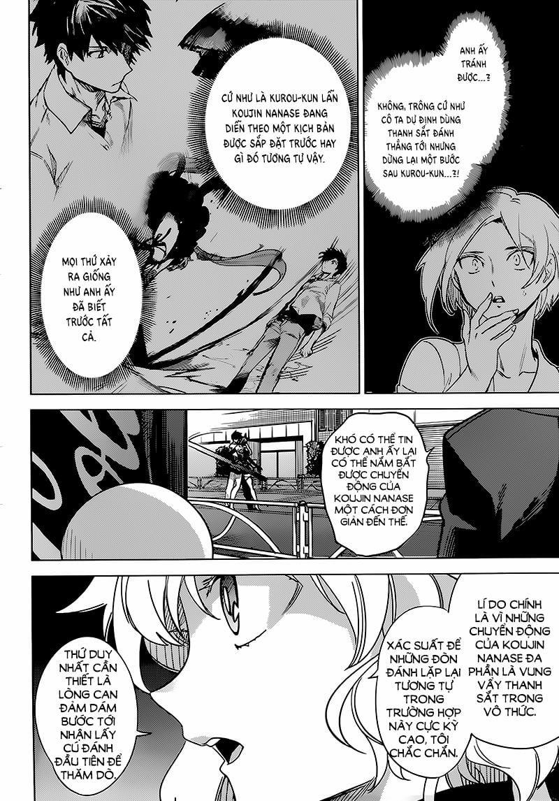 Kyokou Suiri 4 trang 48