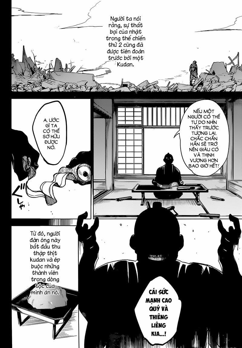 Kyokou Suiri 4 trang 54