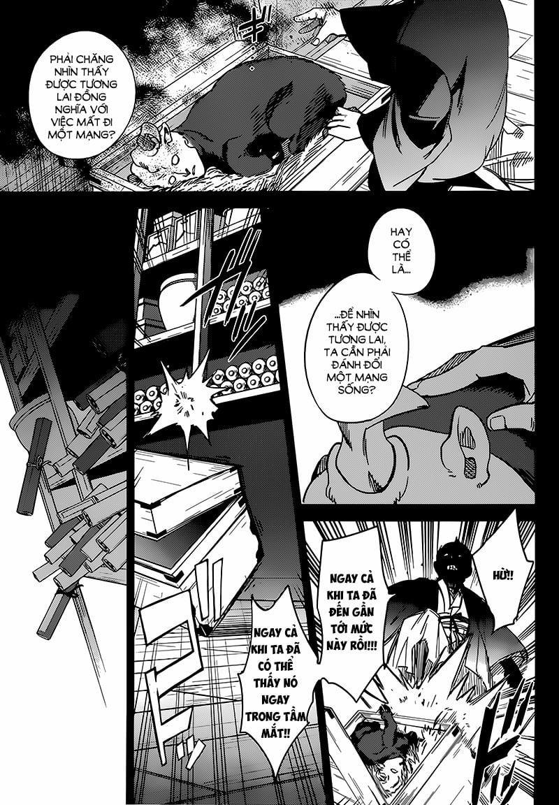 Kyokou Suiri 4 trang 57