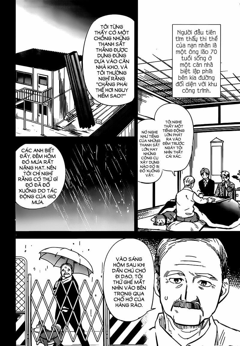 Kyokou Suiri 4 trang 7