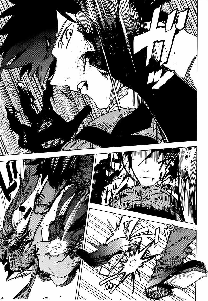 Kyokou Suiri 4 trang 71