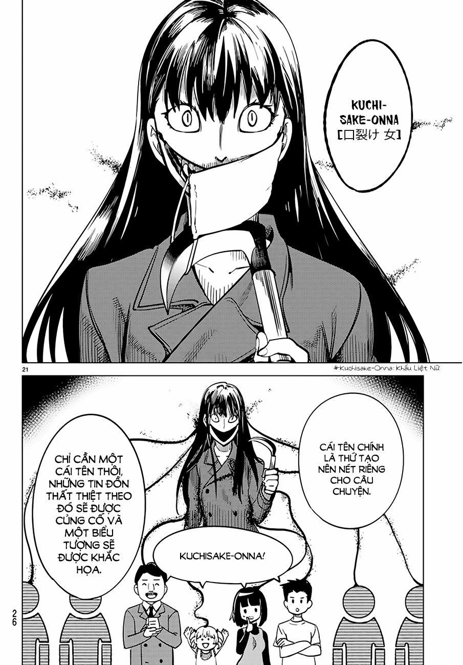 Kyokou Suiri 5 trang 21