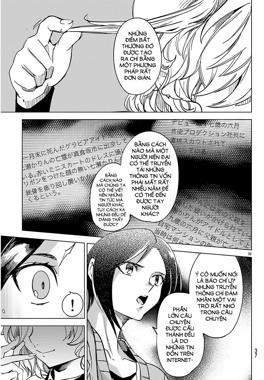 Kyokou Suiri 5 trang 31