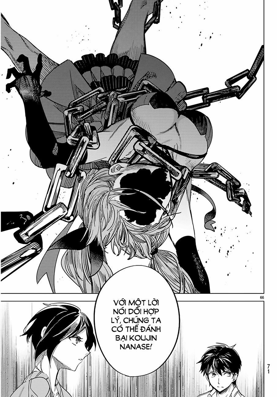 Kyokou Suiri 5 trang 64