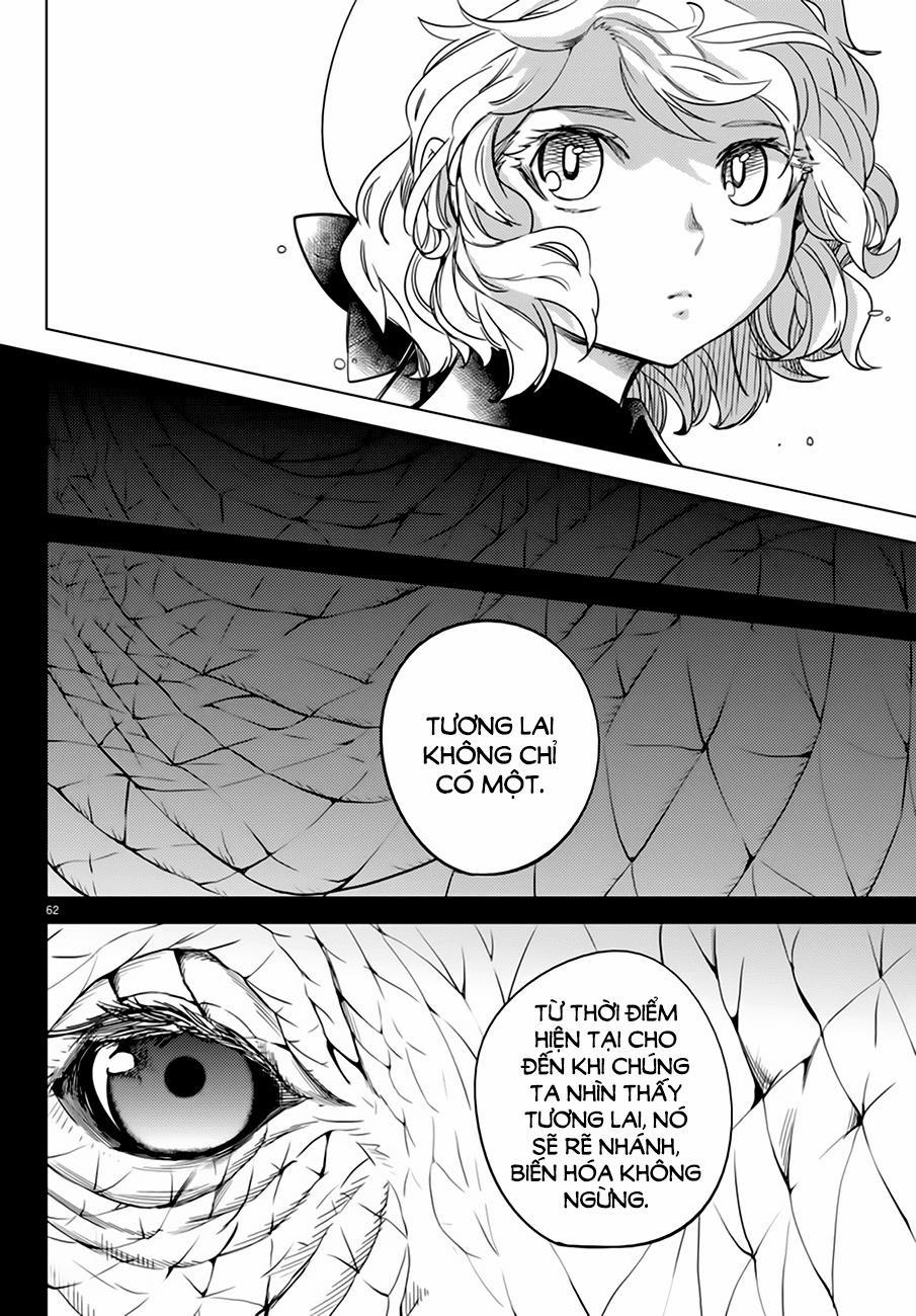 Kyokou Suiri 6.5 trang 15