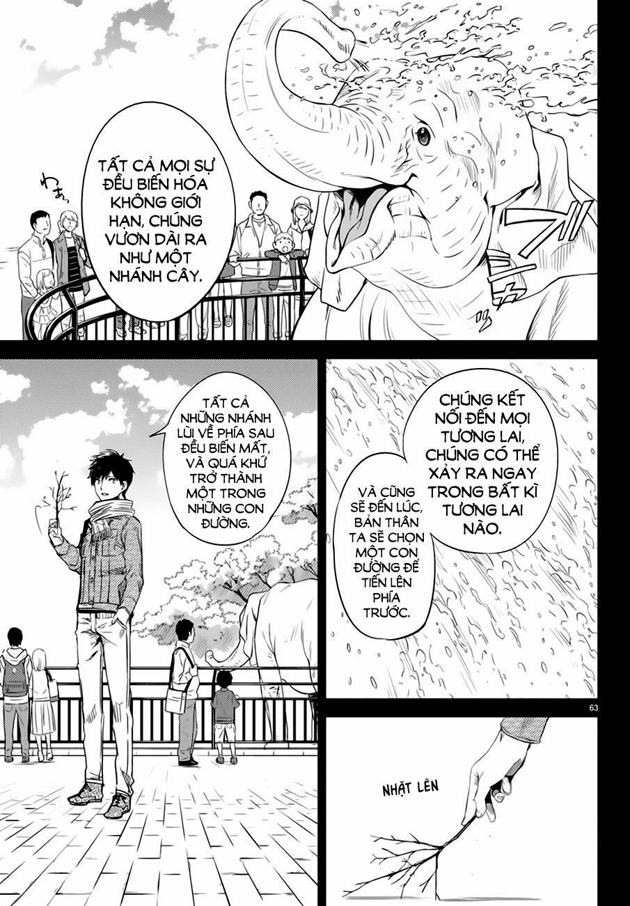 Kyokou Suiri 6.5 trang 16