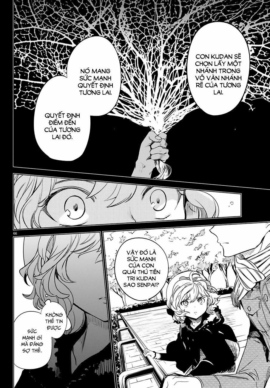 Kyokou Suiri 6.5 trang 19