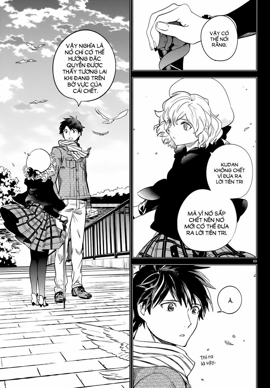 Kyokou Suiri 6.5 trang 22