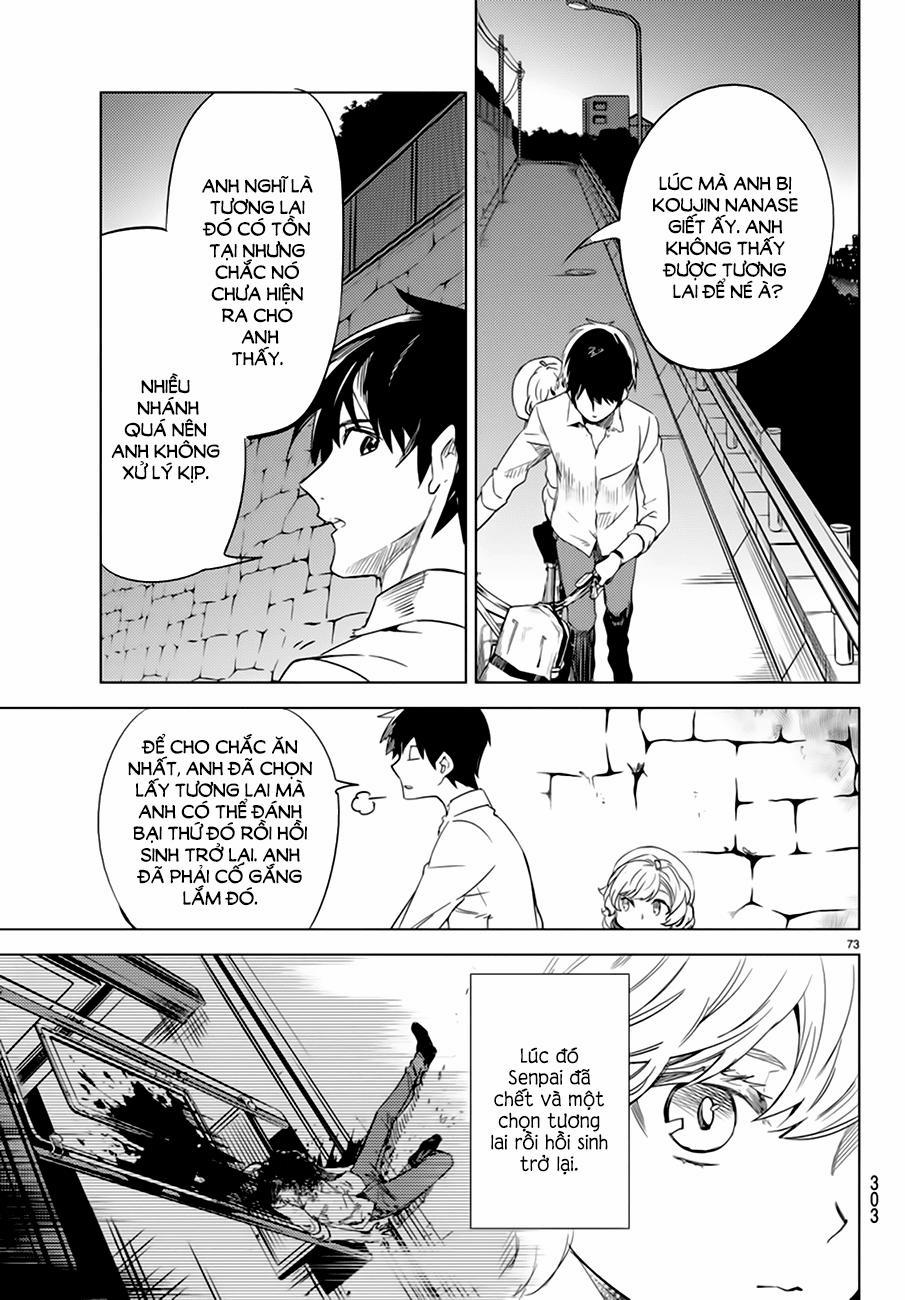 Kyokou Suiri 6.5 trang 26