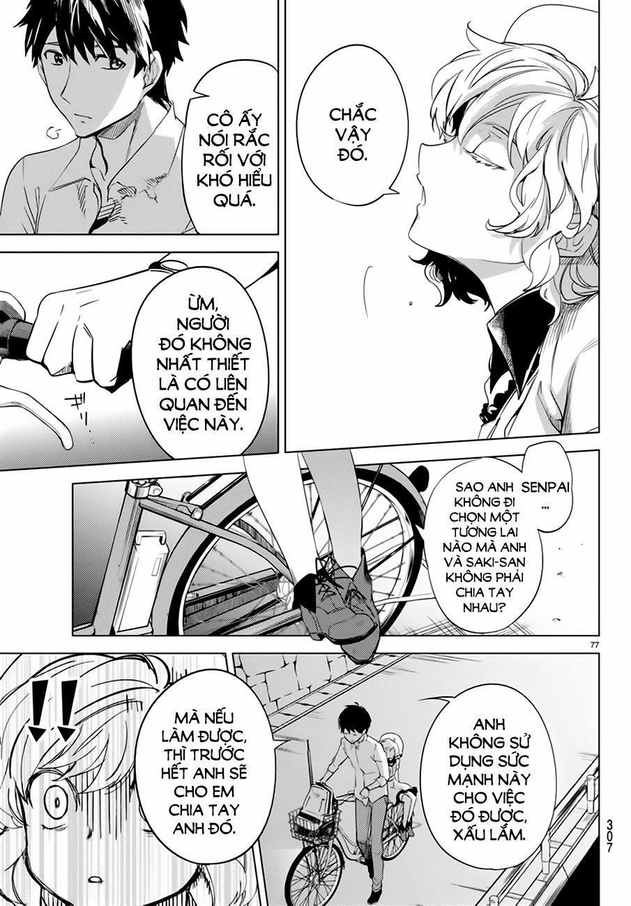 Kyokou Suiri 6.5 trang 30