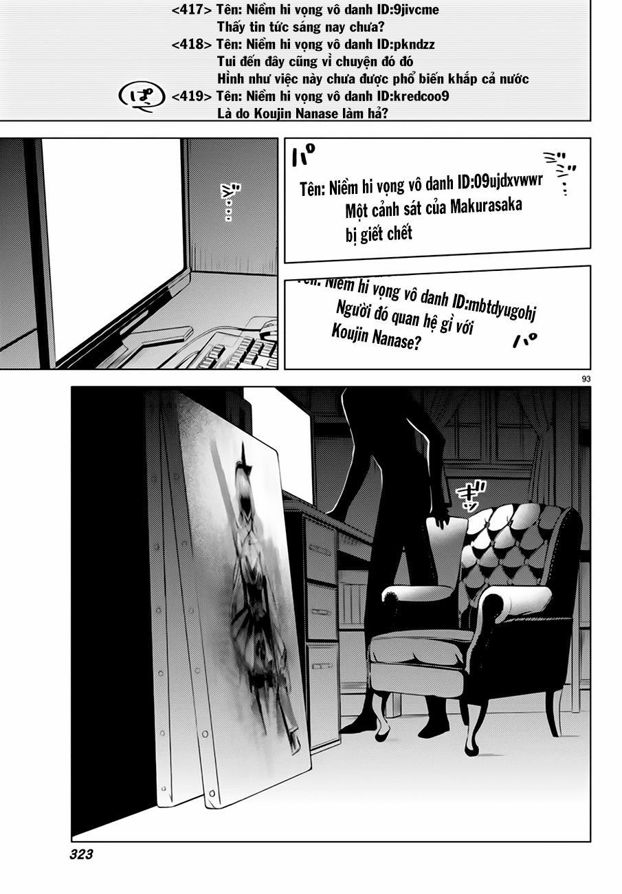 Kyokou Suiri 6.5 trang 45