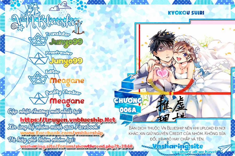 Kyokou Suiri 6 trang 0