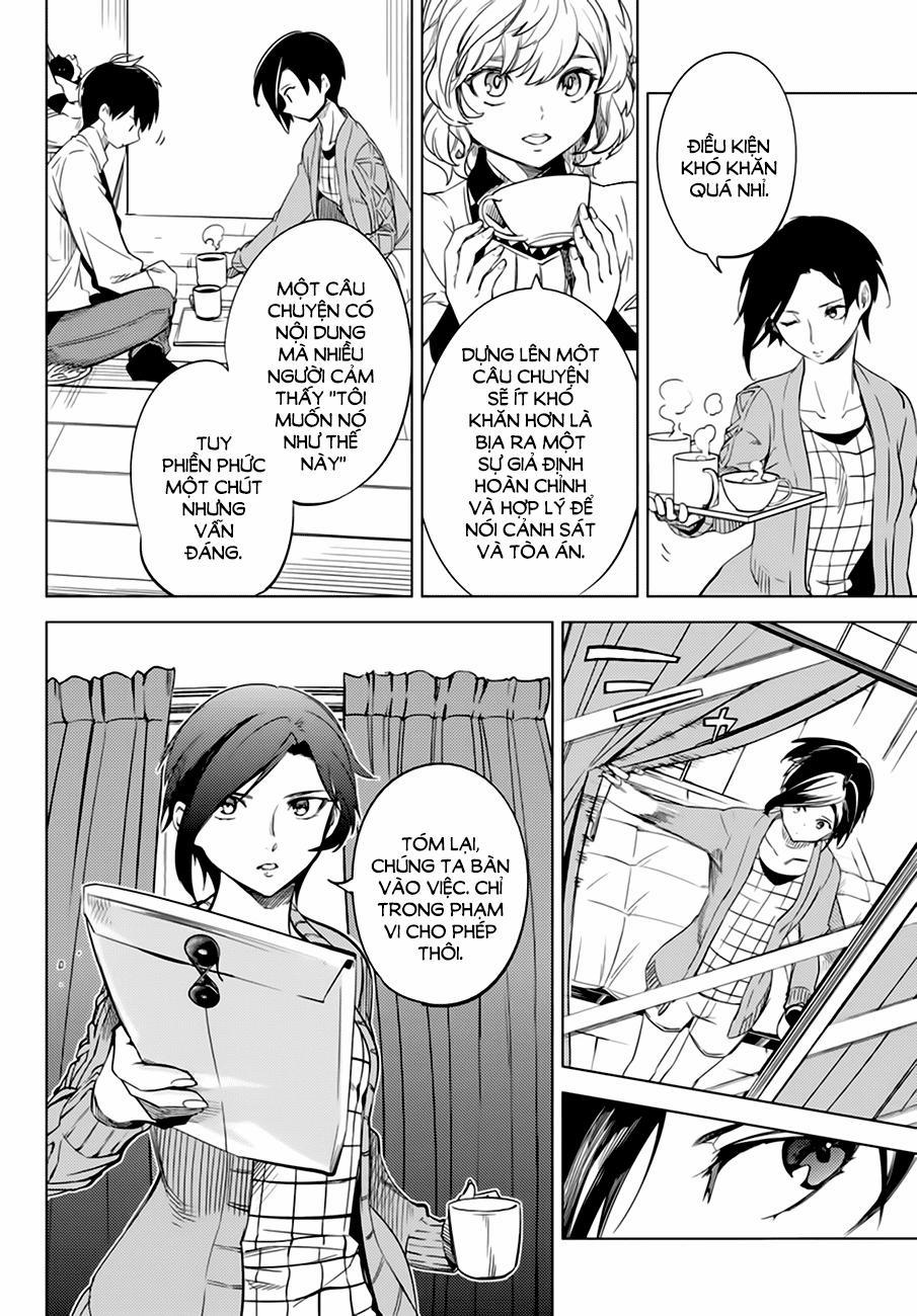 Kyokou Suiri 6 trang 12